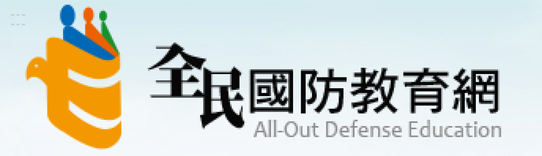 編號2圖片連結的縮圖